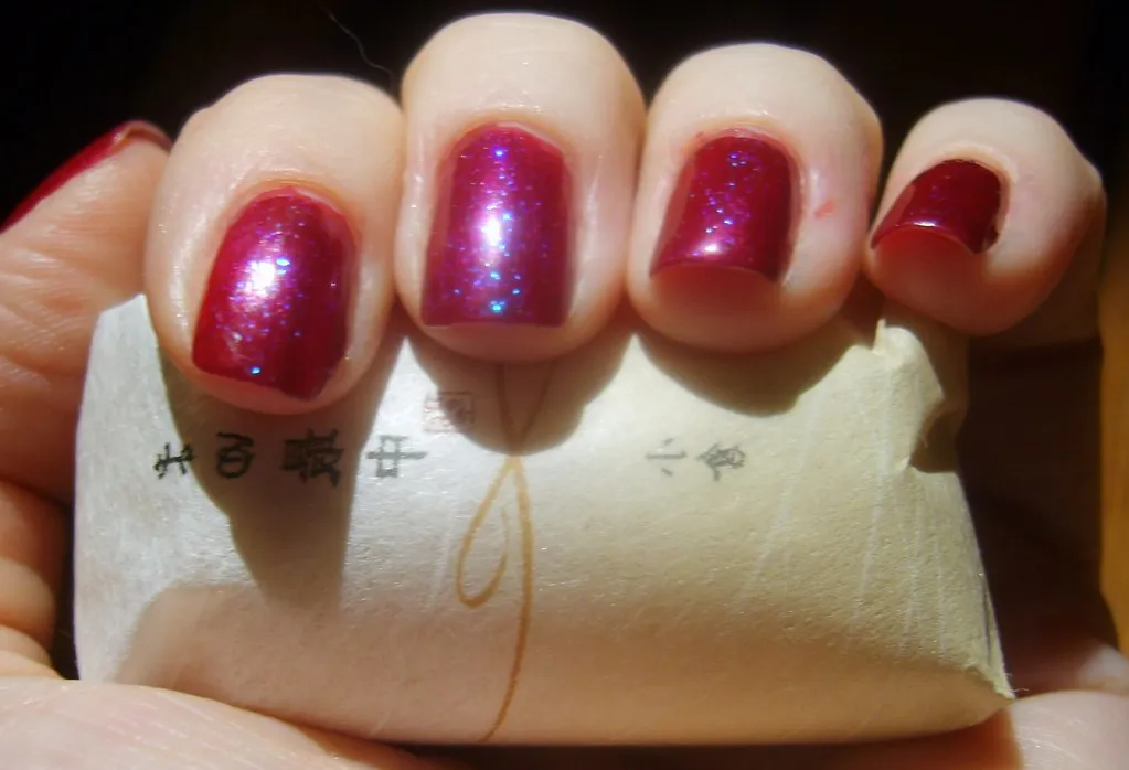 FP Autumn Blaze topped with Confetti Ice Ice Baby