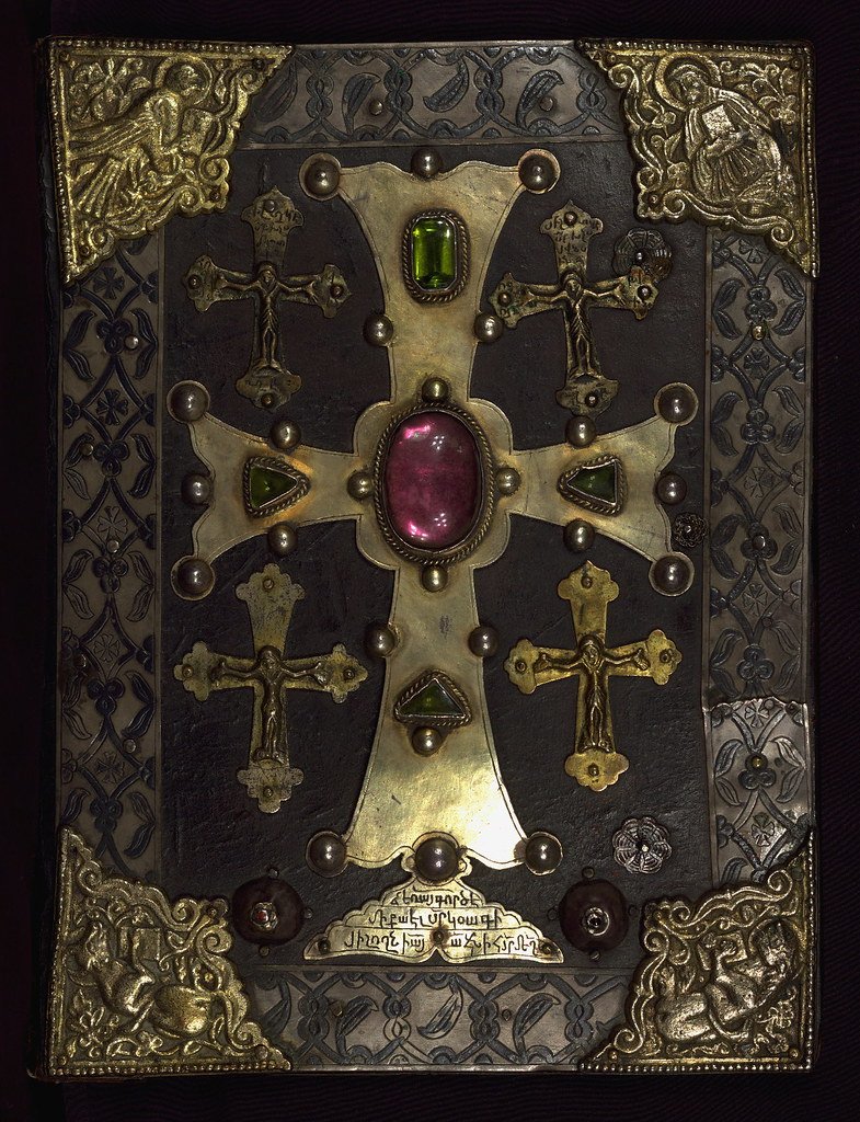 T'oros Roslin Gospels, Binding, Walters Manuscript W.539, Upper board outside